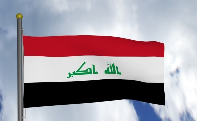 Święto Rewolucji (Irak)